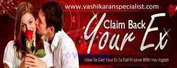 Get ex love back by black magic expert or Vashikaran