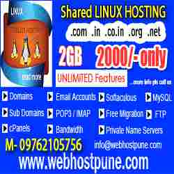 Domain and Hosting 2GB Space Unlimited Email Database Only 2000 Rs.