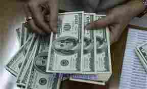 EXPANSION BUSINESS URGENT LOAN OFFER