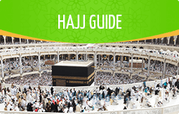 Book Online Hajj Packages 2016 from Uk