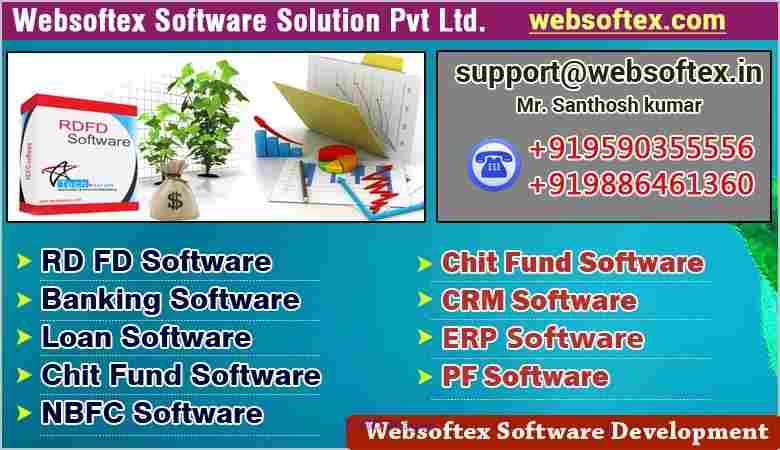 RD FD-Loan Software-Accounting-Co Operative Easy Money-Easy Money Chit