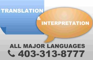 Translation Services