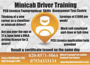 PCO Licence £487 - Topographical skills training & test centre