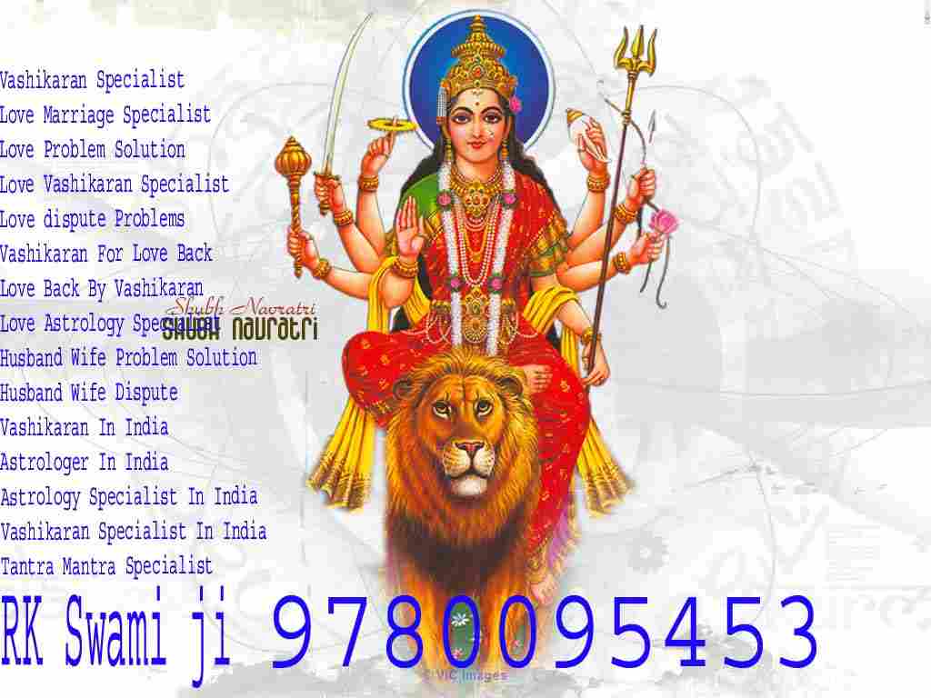 Famous Indian Astrologer