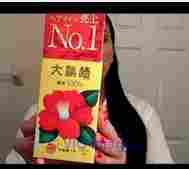 Dr Me Ping Gel an HomeBase Permanent Natural Hair Removal