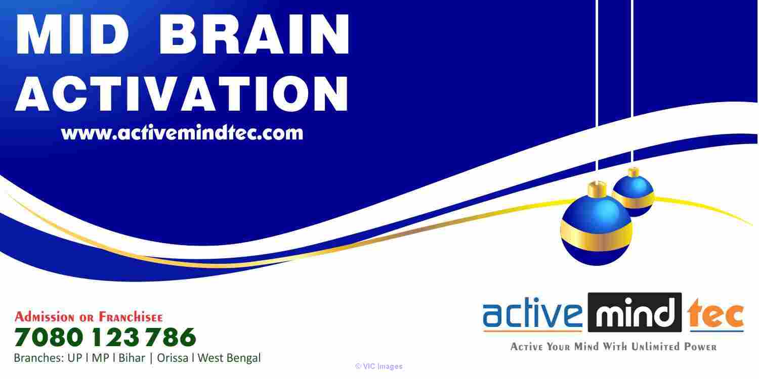 New Scientific Proven Technology Course in Thakurganj Branch