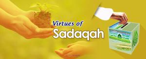 Contribute a sum of money for Islamic education