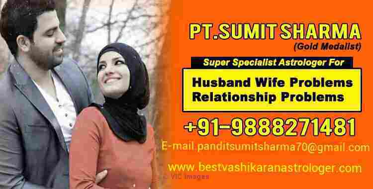 Best vashikaran specialist in canada