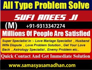 How can i control my husband @ 9313347274