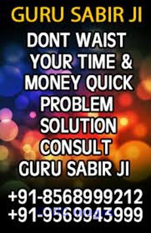 Black magic and many Vaastu Specialist Baba Ji 91-8568999212