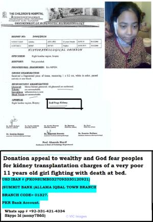 DONATION APPEAL FOR KIDNEY TRANSPLANTATION OF 11 YEARS POOR GIRL