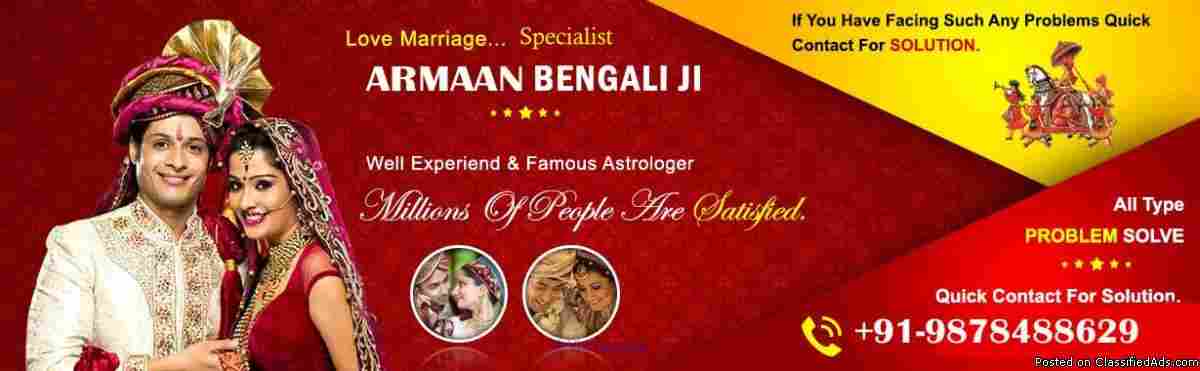 INTERCAST LOVE MARRIAGE SPECIALIST BABA JI USA 9878488629