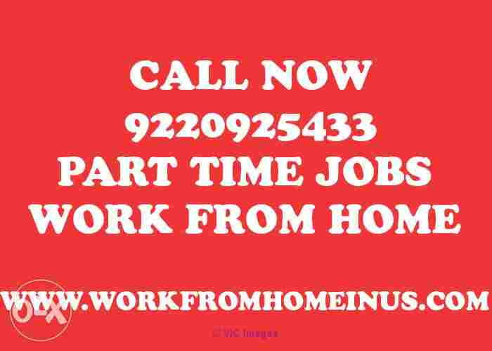 Home Based Content Writing Jobs