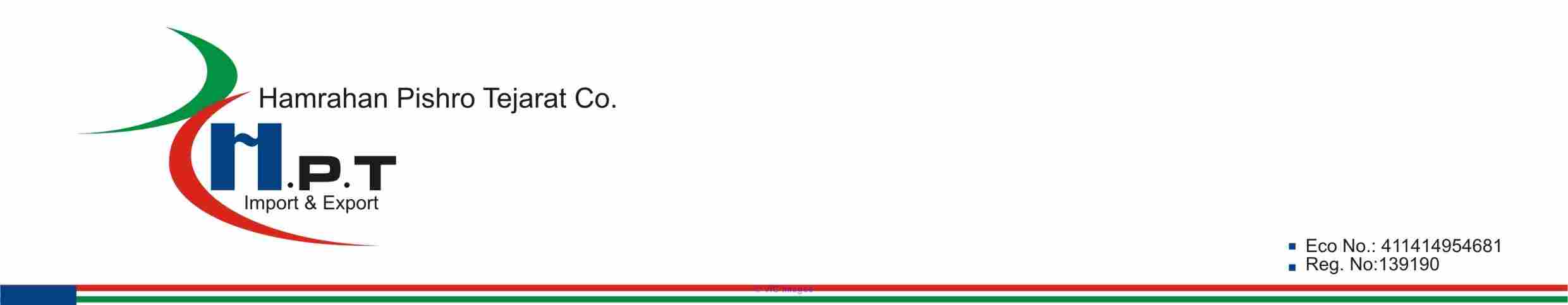 Hamrahan Pishro Tejarat business service company