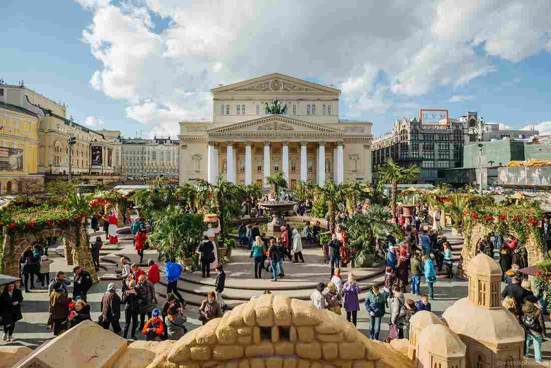 Holiday and Travel Guide of Moscow