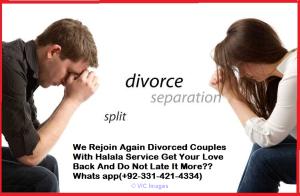 HALALA LEGAL ISLAMIC SERVICE FOR DIVORCED COUPLES