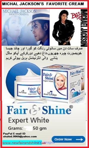 FAIR & SHINE MICHEAL JACKSON FAVORITE WHITENING CREAM WHOLESALE RATE