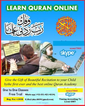 ONLINE URDU ,HINDI LANGUAGES & QURAN READING CLASSES