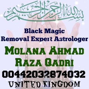 Online istikhara For Marriage Sunni