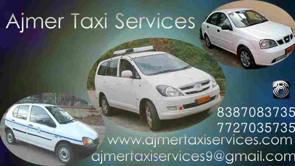 Ajmer to beawar taxi , ajmer to bhilwara taxi , ajmer to bikaner taxi