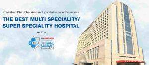 Best Multispecialty Hospital in India - Kokilaben Hospital