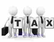 Corporate and Personal Tax Preparation Calgary