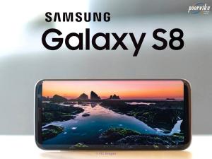 Samsung galaxy S8 now available at Poorvikamobiles with summer sale