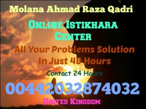 istikhara Online For Marriages Uk Astrologer Free Zaicha