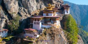 Bhutan holidays. Tours & holidays in Bhutan