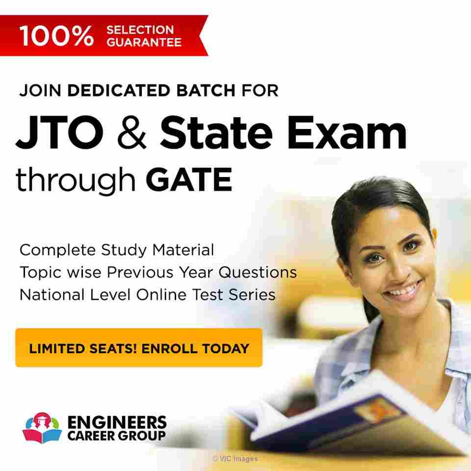 Gate coaching in Chandigarh | best Gate & IES Coaching in Chandigarh