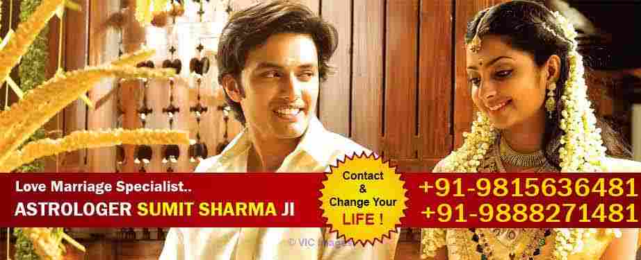 World famous astrologer