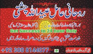 Divorce problems ,divorce problems and solutions,divorce problems