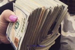GENUINE LOAN WITH 3% INTEREST RATE APPLY NOW.