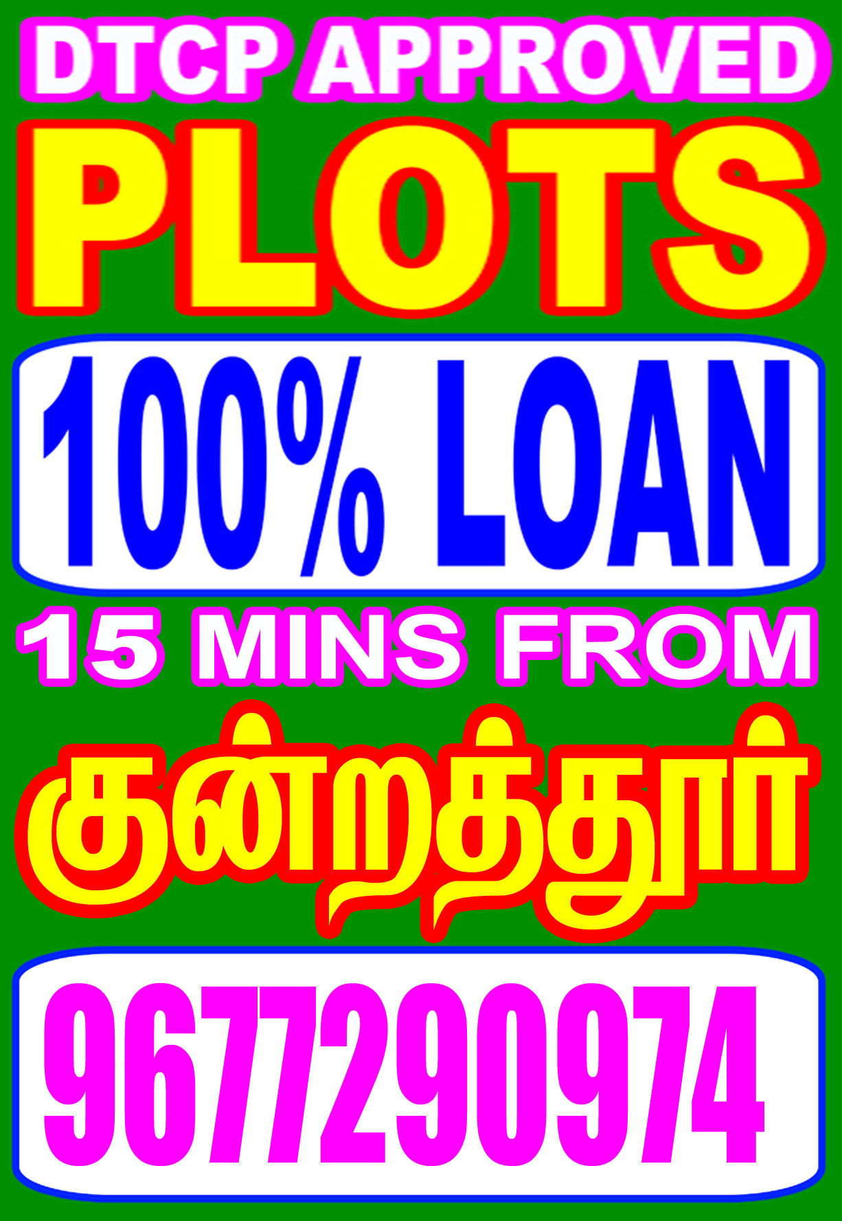 20 mins drive from poonamallee100% loan dtcp plots