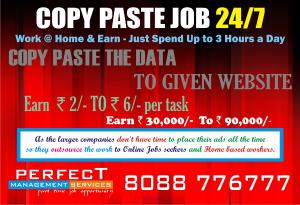 Online JOBS without Registration Fee and No Investment Job