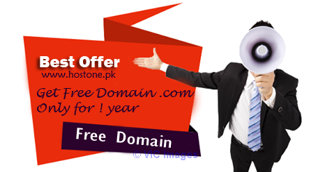 Web hosting in Pakistan || Cheap Web hosting in Pakistan