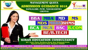 Get Direct Admission Guidance through Management quota, VIP quota and