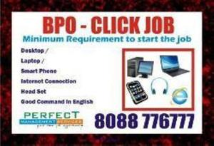 Tips to Make Income 18,000/- per month from Android Mobile | 80887767