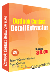 Best Outlook Contact Extractor software for business.
