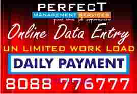 Tips to Earn Income from |Online Jobs1329  | 8088776777 | Online Data