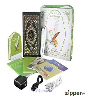 Digital Quran pen In Pakistan