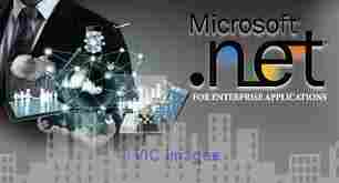 Dotnet training institute in Chennai near kodapakkam