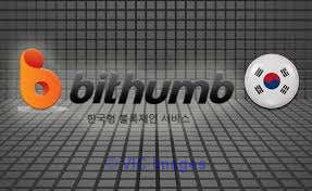 Transaction Done With Wrong Address in Bithumb