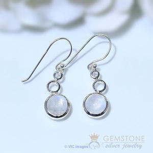 Moonstone Earring-Bubble Leaf - GSJ
