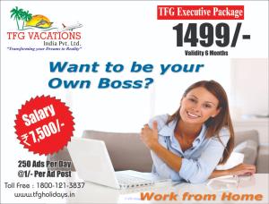 (Largest Service Provider & Fastest Growing Company in Travel & Touris
