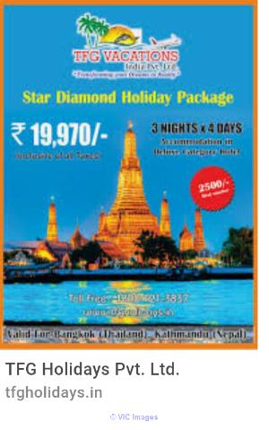 Online Part Time Work Opportunity with Tourism Company For More Detail