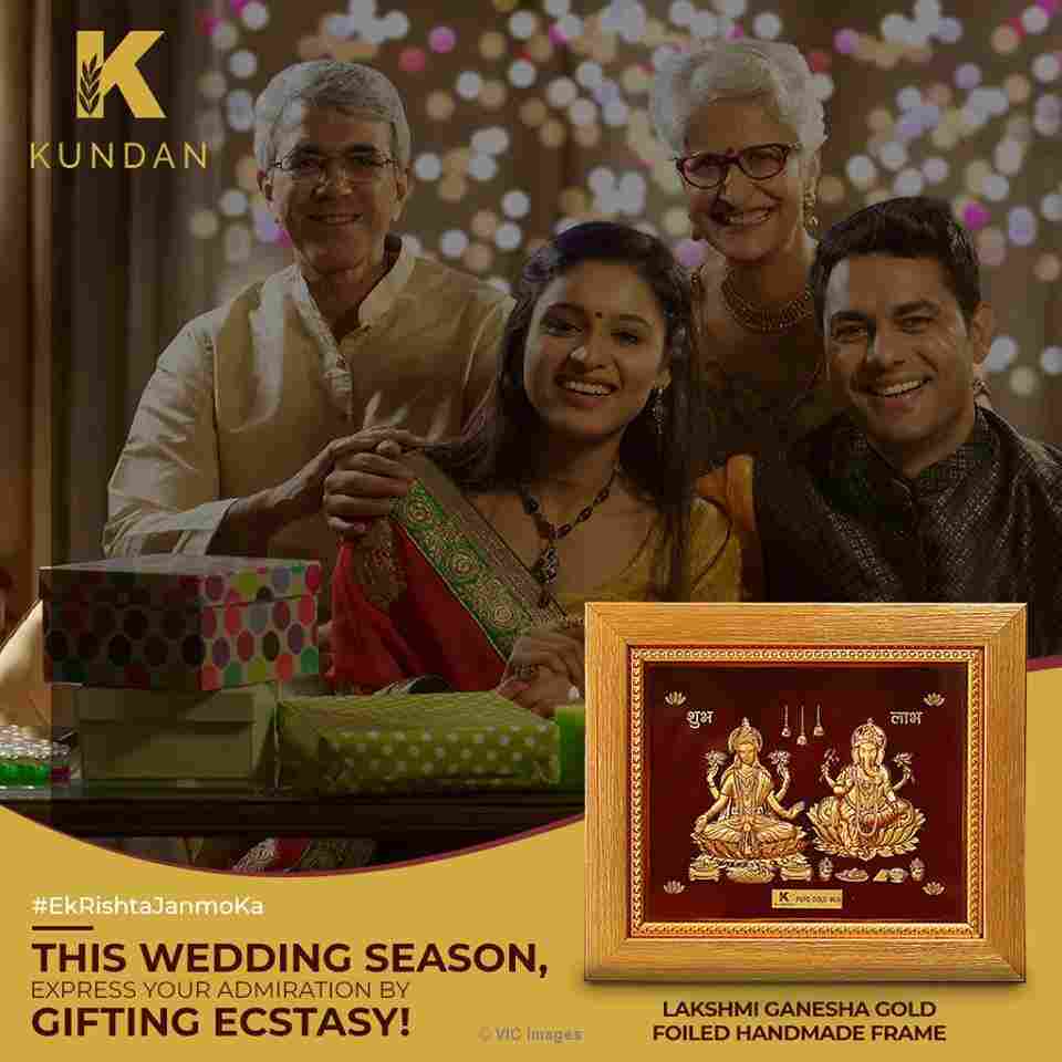 Best Wedding Gift Gold Foiled Handmade Frames |Kundan