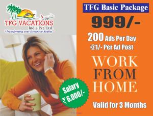 Home Based Online Part Time Ad Posting Work Guaranteed Job Call us