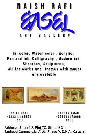 EASEL ART GALLERY