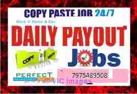 Bangalore Copy paste job | Daily Income | work at home earn daily pay